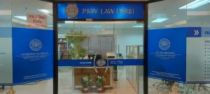 ขายอาคารสำนักงาน  ชาญอิสสระ ทาวเวอร์ 2 บางกะปิ เขต ห้วยขวาง กรุงเทพ CX-149736