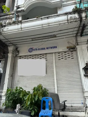 ขายอาคารพาณิชย์  โชคชัยปัญจทรัพย์ MRT-มีนบุร มีนบุรี เขต มีนบุรี กรุงเทพ CX-151740
